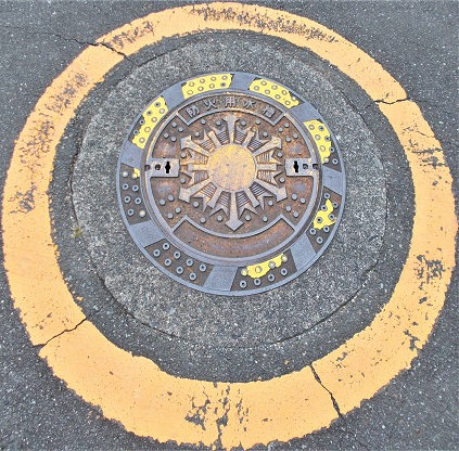 �Ő쒬�h�ΐ���