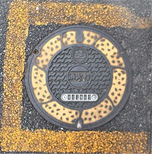 �Ő쒬���ΐ�