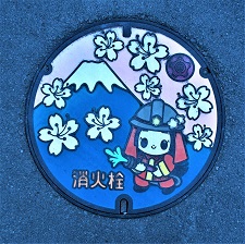 �x�m�{�s���ΐ�