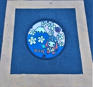 �x�m�{�s���ΐ�