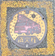 �Ő쒬���ΐ�