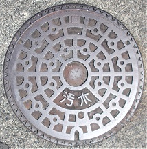 �������}���z�[��