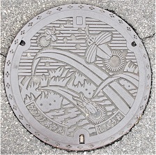 ���a���}���z�[��