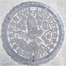 �����s�}���z�[��