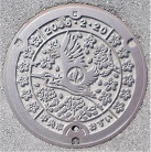 �����s�}���z�[��