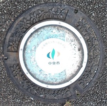 �����s�}���z�[��