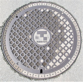 �����K�X�}���z�[��