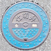 �b�{�s�d�ؕ�