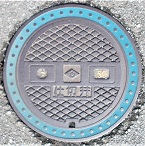 �b�{�s�d�ؕ�