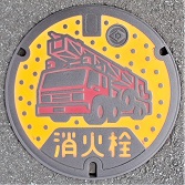 �b�{�s���ΐ�