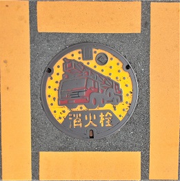 �b�{�s���ΐ�