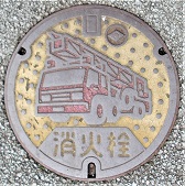 �b�{�s���ΐ�