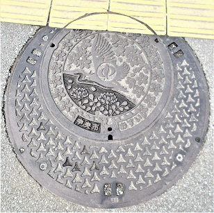 �����s�}���z�[��