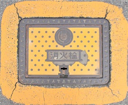 �c�x�����ΐ�