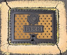 �c�x�����ΐ�