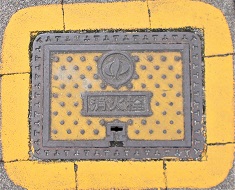 �c�x�����ΐ�