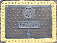 �c�x�����ΐ�