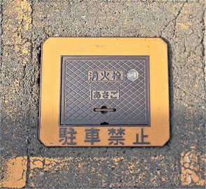 ���������ΐ��}���z�[��