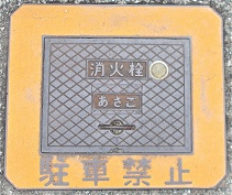 ���������ΐ�