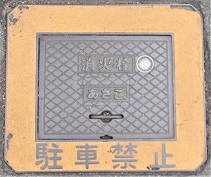 ���������ΐ�