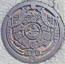 ��䒬�}���z�[��