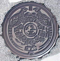 ��䒬�}���z�[��