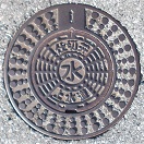 ��䒬�d�ؕ�