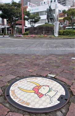 �F���s�}���z�[��