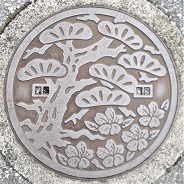 �Ε����}���z�[��