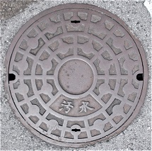 �F���s�}���z�[��