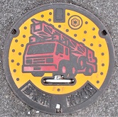 �F���s���ΐ�