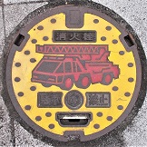 �F���s���ΐ�