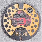 �F���s���ΐ�