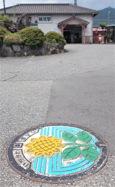 �s�쒬�}���z�[��