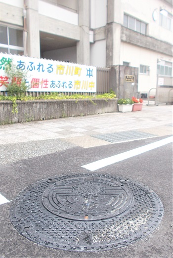 �s�쒬�}���z�[��