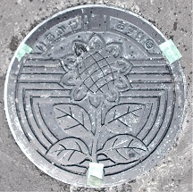 �s�쒬�}���z�[��