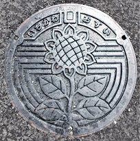 �s�쒬�}���z�[��