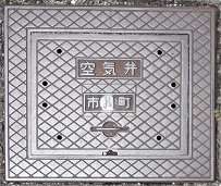 �s�쒬��C��