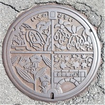 生野町マンホール