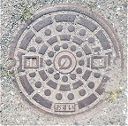 生野町マンホール