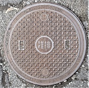 生野町マンホール