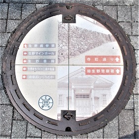 ���Ɍ������a