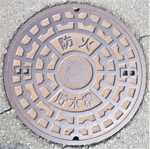 生野町防火水槽