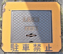 ���쒬���ΐ�