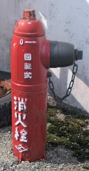 ���쒬���̏��ΐ�