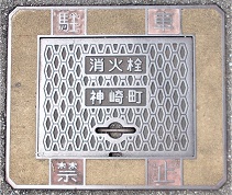 �_�蒬���ΐ�