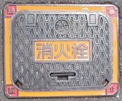 �_�蒬���ΐ�