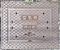 �_�蒬��C��