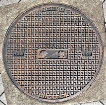 �ؔV�{���}���z�[��