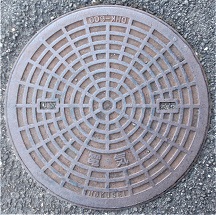 木之本町マンホール
